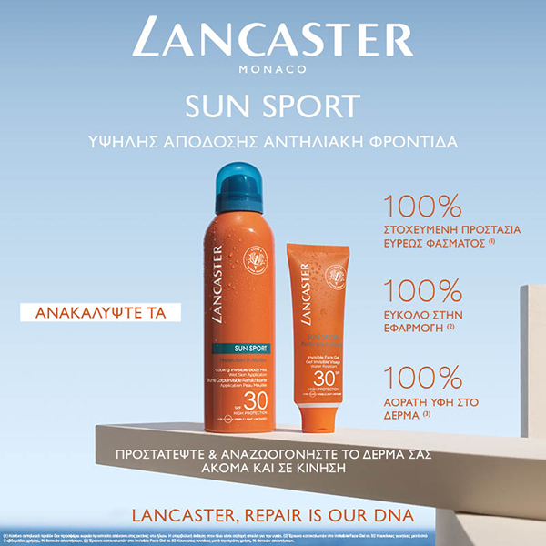 Lancaster Sun Sport